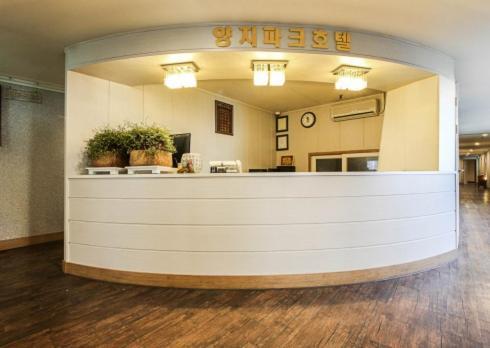 Yangji Park Hotel Changwon Eksteriør bilde